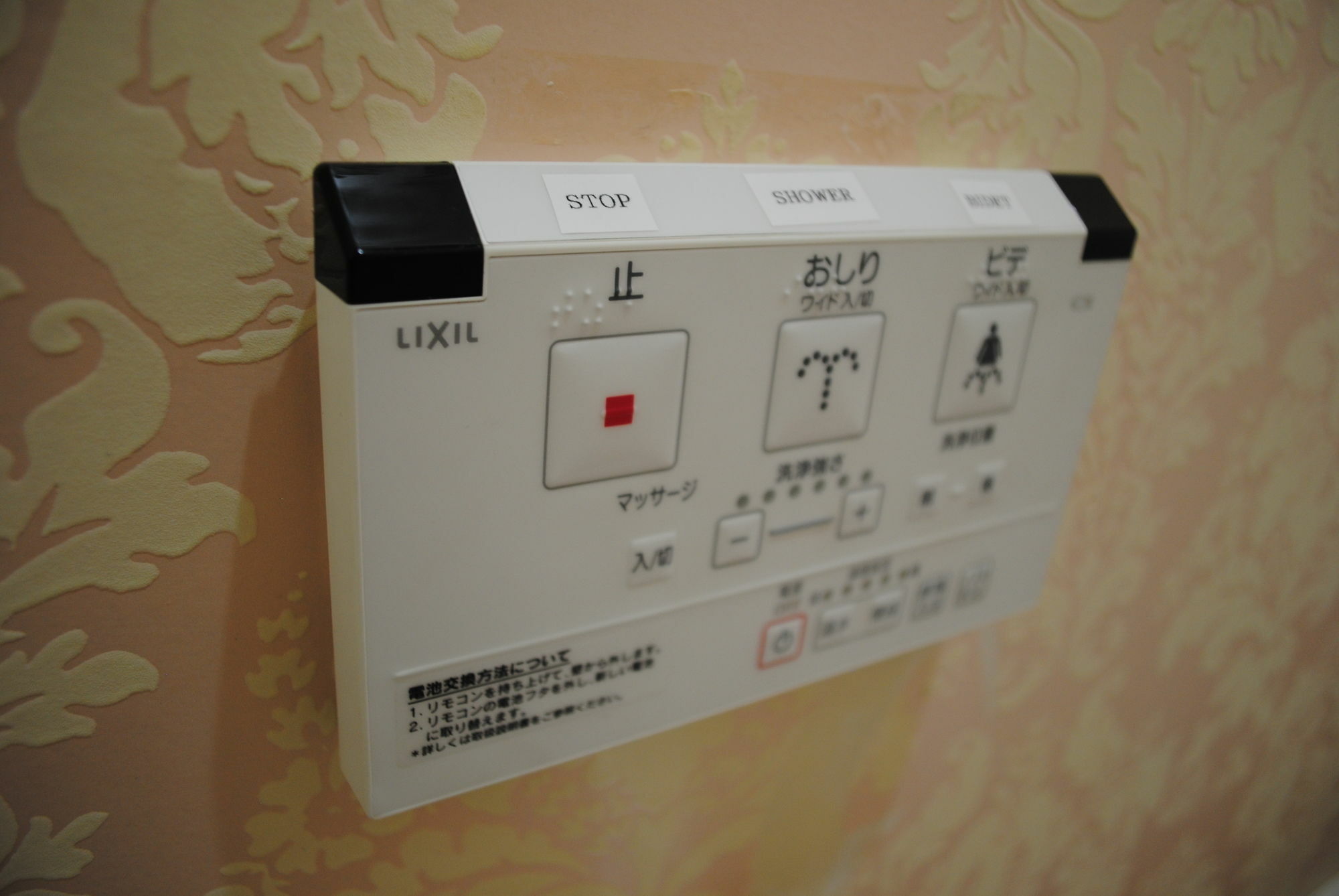 セカンドハウスのようなプライベート宿 東京平和島 T House Токио Экстерьер фото